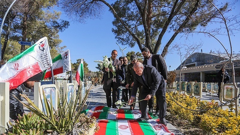 Hari Pertama 10 Fajar Kemenangan di Isfahan