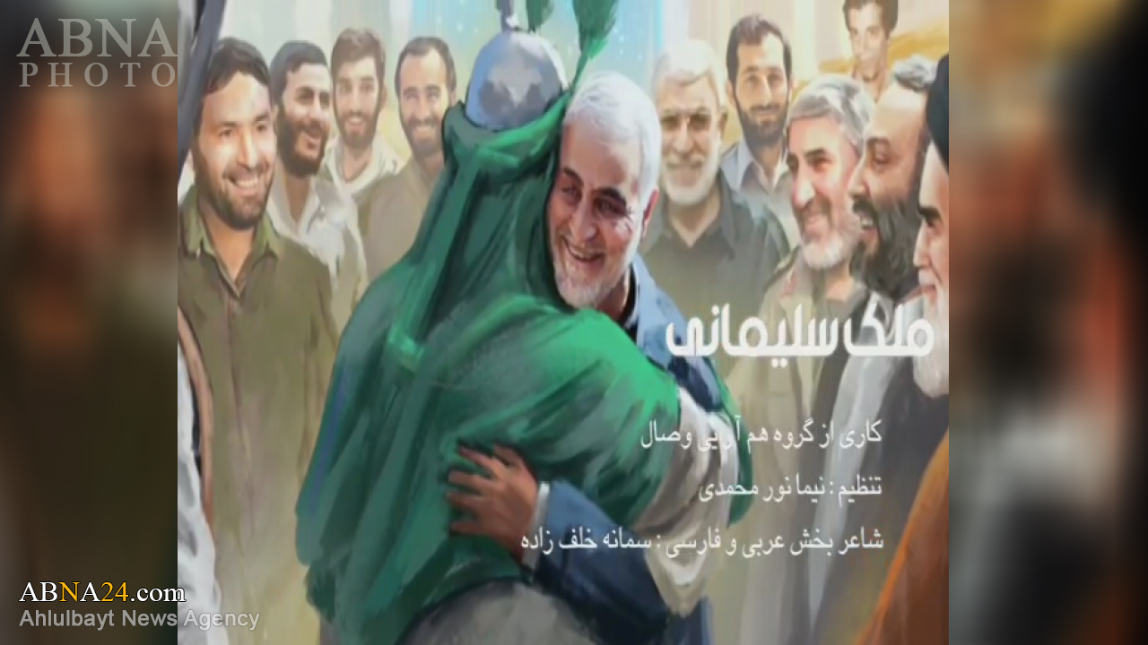 فيديو/ نشيد حماسي "لك يا شهيد "