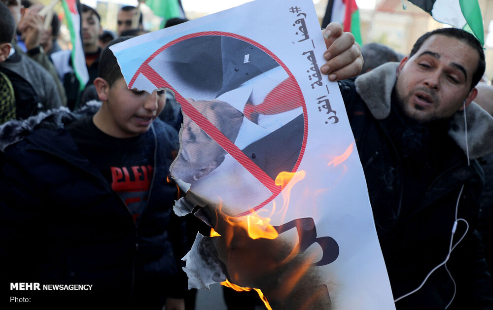 فلسطین فاؤنڈیشن کا امریکی سازش "سینچری ڈیل" کیخلاف یوم احتجاج