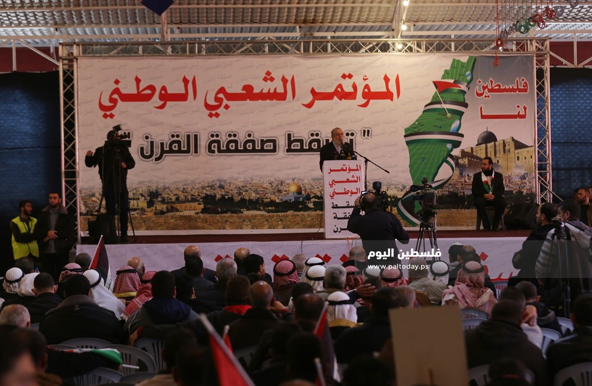 القوى والفصائل الفلسطينية تجمع على انهاء الانقسام لمواجهة صفقة القرن