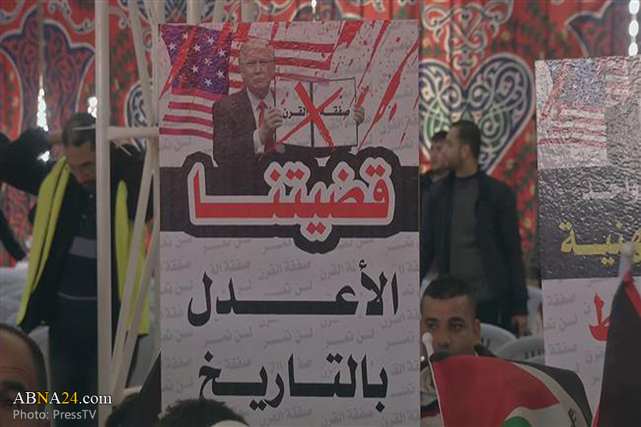 Palestinians in Gaza hold conference against Trump Mideast plan (+Video)