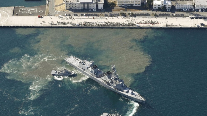 Japan entsendet Kriegsschiff in den Nahen Osten