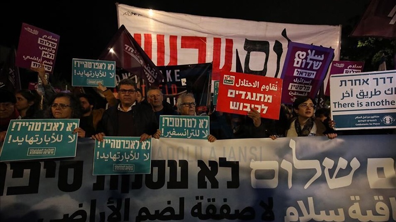 Yüzyılın Anlaşması protesto ediliyor