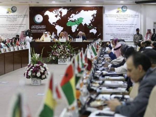OIC Tolak Pelan Damai Berat Sebelah Trump