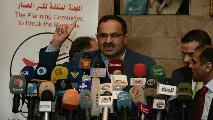 متحدث وزارة الصحة يصف إجراءات الأمم المتحدة تجاه المرضى العالقين في صنعاء بـ "الفضيحة" 