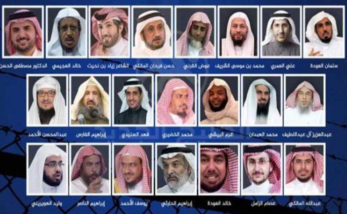 نشر قائمة محدثة بأسماء "معتقلي الرأي" في السعودية