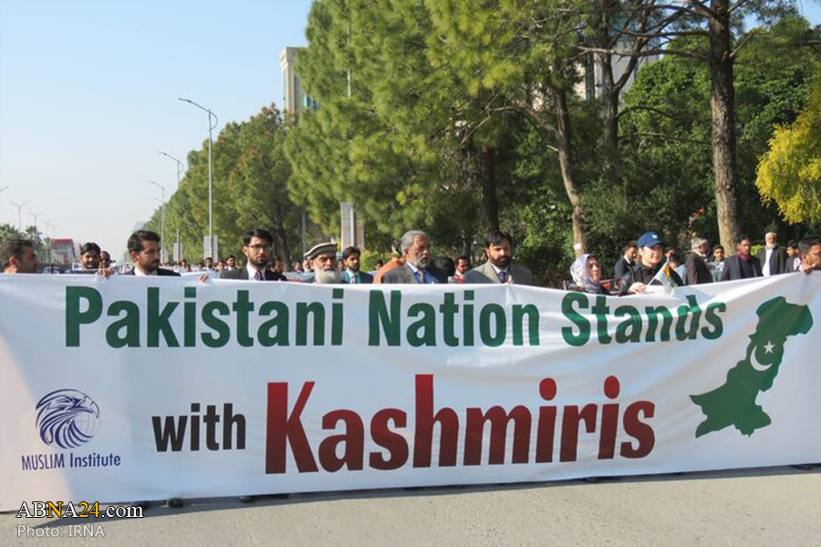 Pakistanis observe Kashmir Day