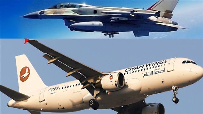 Berlindung Di Sebalik Pesawat Awam, Usaha Israel TIngkat Ketegangan?