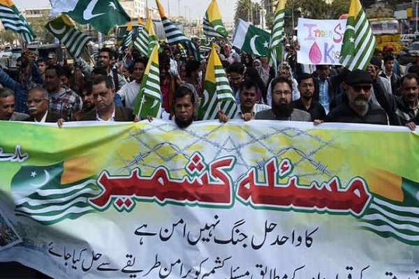 'Araw ng Katatagan ng Kashmir' na Pinagmasdan sa Punjab Pakistan