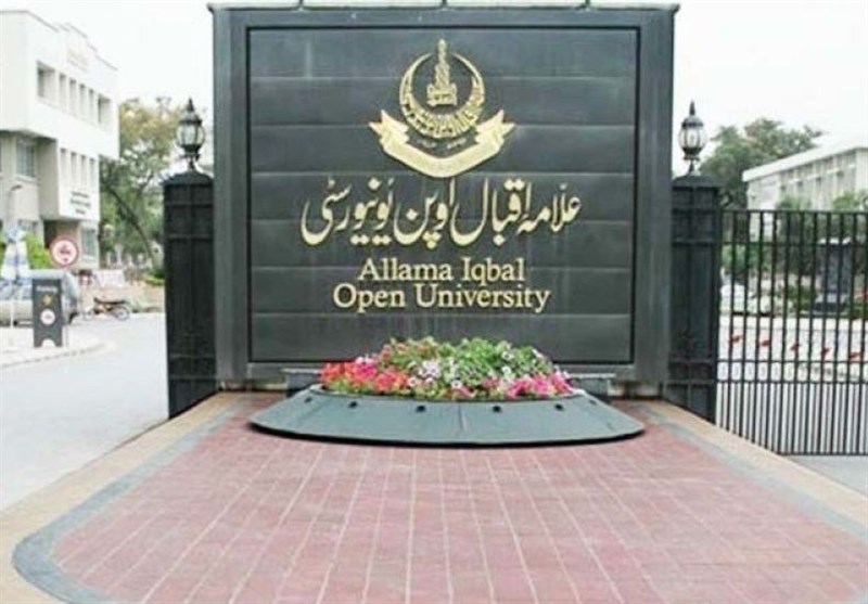  علامہ اقبال اوپن یونیورسٹی کے 18لاکھ سے زائد طلبا ہیں: پروفیسر ڈاکٹر ضیا