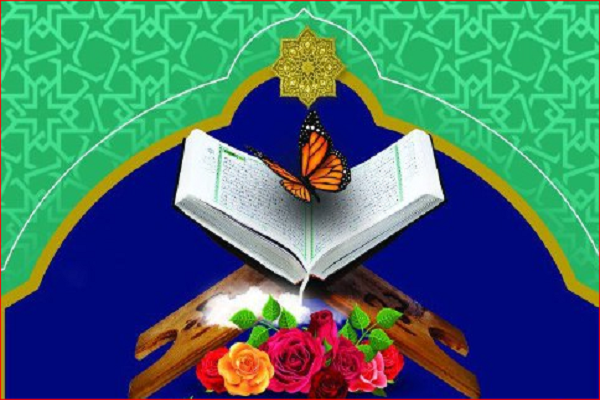 جرمنی؛ برلن میں خواتین کے لیے قرآنی کلاسز کا اہتمام