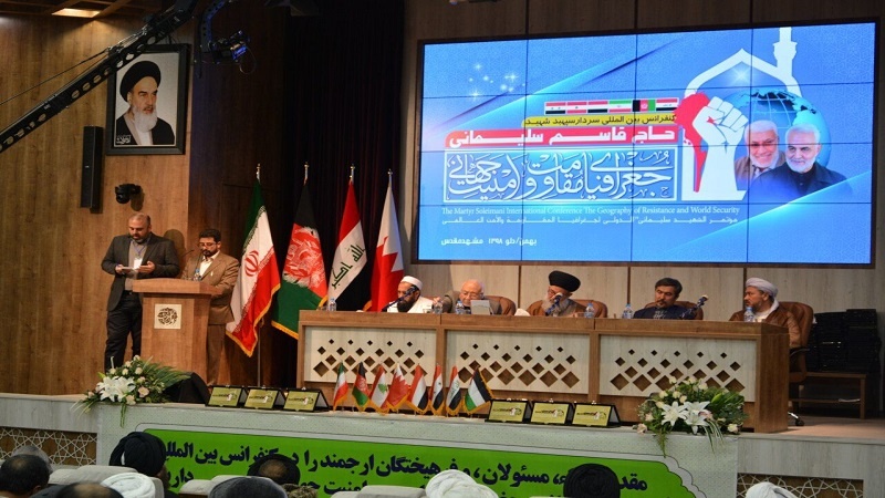 Yemen’den Suud saldırganlara karşı direnişe vurgu