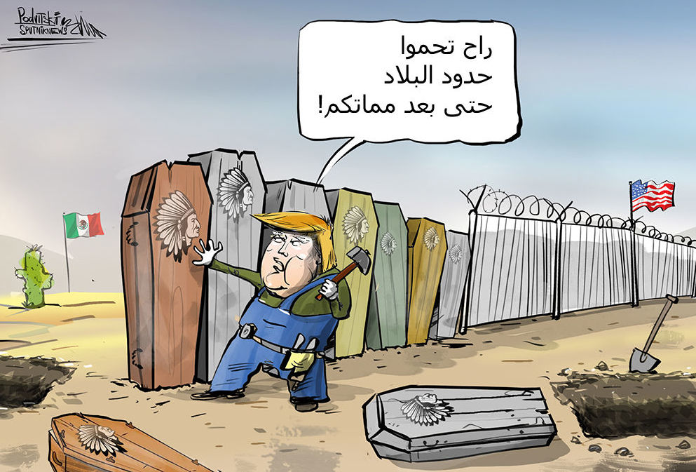 کاریکاتیر / ترامب يبني جداره بتدنيس قبور هنود الحمر