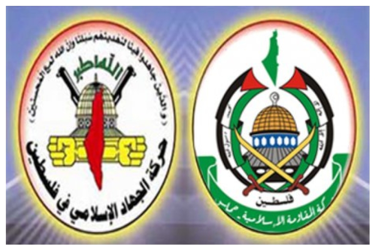 جھاد اسلامی اور حماس نے نتن یاہو کی دھمکیوں کو مسترد کردیا