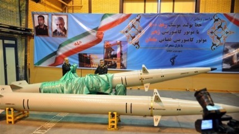 Iran Pamerkan Rudal Raad 500