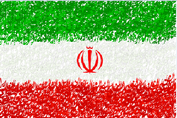 Bayani Kan Juyin Juya Halin Iran A Gidan Radiyon Uganda