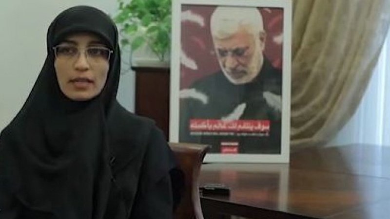 شہید ابومہدی المہندس کے اہل خانہ کا استقامت کے راستے پر گامزن رہنے کا عزم