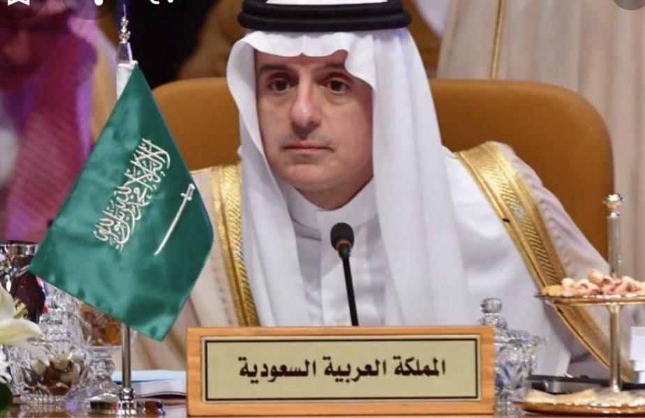 السعودية: صفقة القرن إيجابية ويمكن أن تكون أساساً للتفاوض