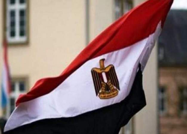 مصر تسقط جنسيتها عن متجنسة بجنسية إسرائيلية