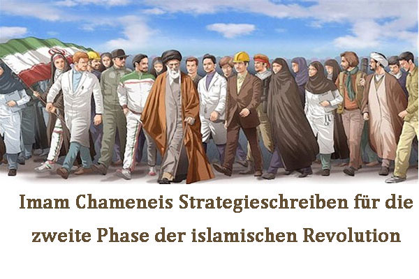 China: Imam Chameneis Strategieschreiben für die zweite Phase der islamischen Revolution ins Chinesische übersetzt und veröffen