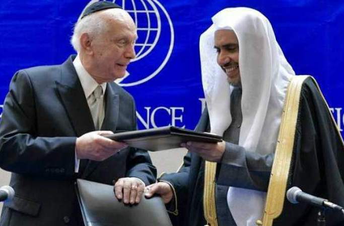 وفد "يهودي_أمريكي" يزور السعودية سراً