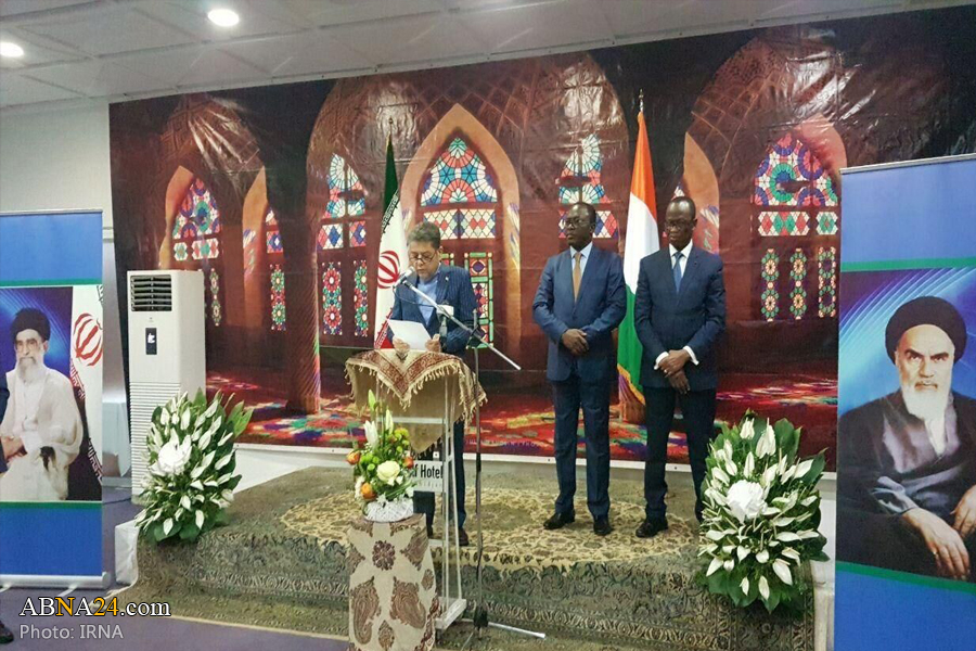 41st anniversary of victory of Islamic Revolution held on Ivory Coast