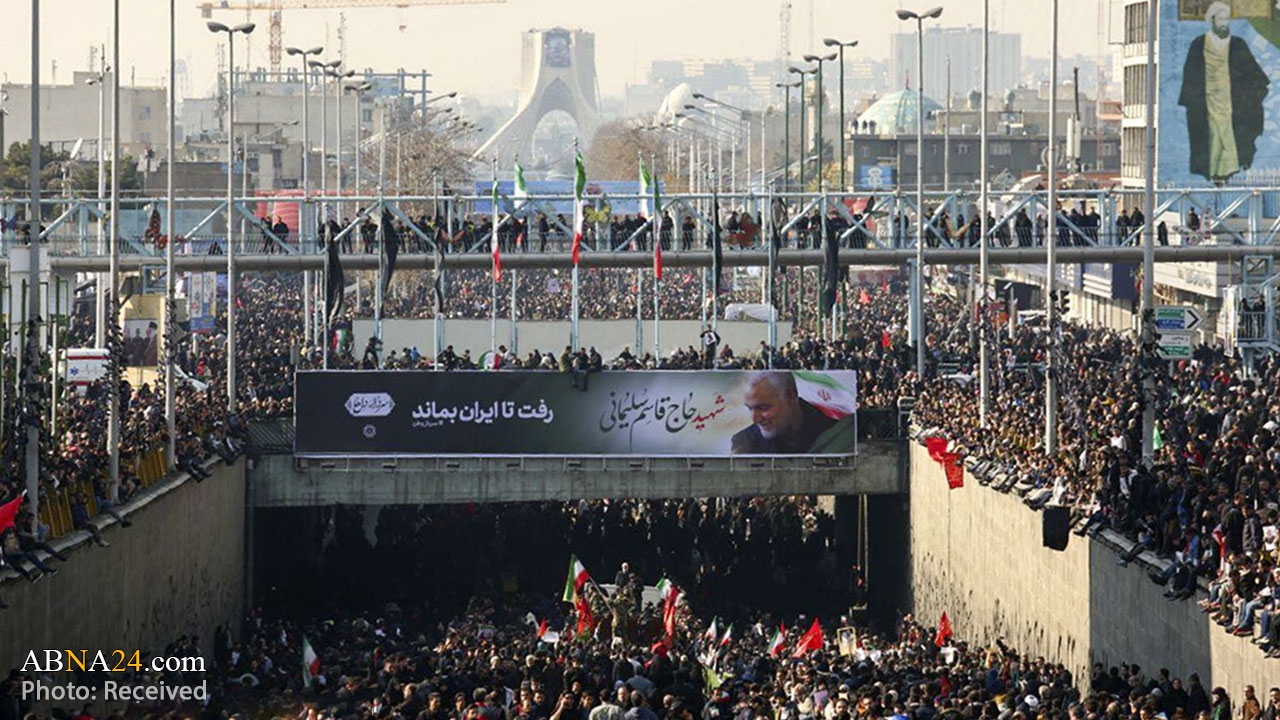 Video: Is this funeral ceremony for a terrorist?