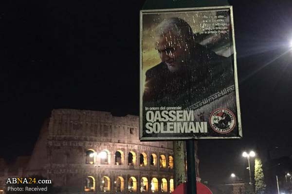 Fotografias do general Qassem Suleimani nas paredes das ruas italianas + Foto