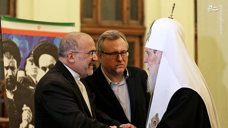 Празднование 41-й годовщины победы Исламской революции в Украине