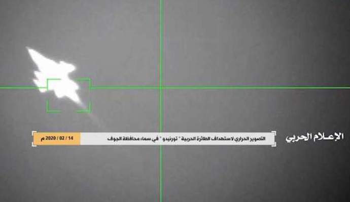 لحظة إسقاط الدفاعات الجوية اليمنية لطائرة تورنيدو تابعة لقوى العدوان