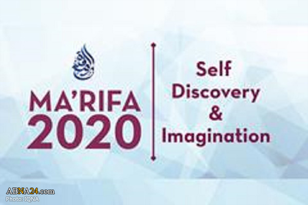 Shia students conference planned in Massachusetts