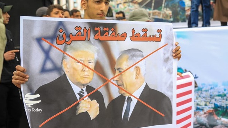 Lübnan'da Yüzyılın Anlaşması protesto edildi