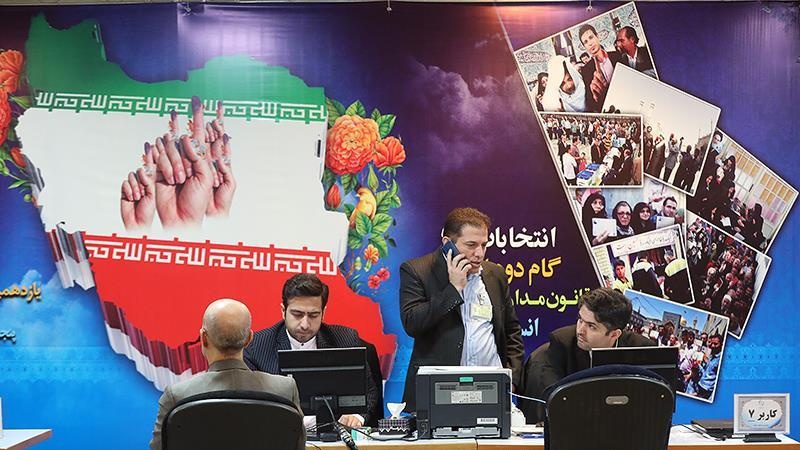 Laporan Khusus Pemilu Parlemen Iran 
