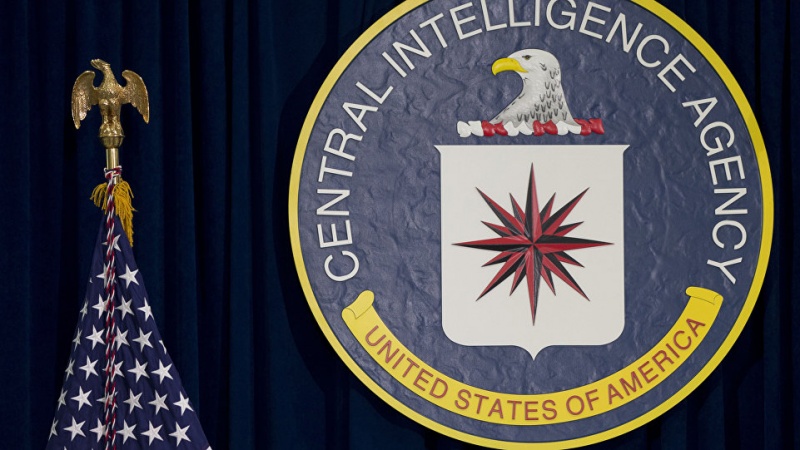 CIA'dan İran itirafı