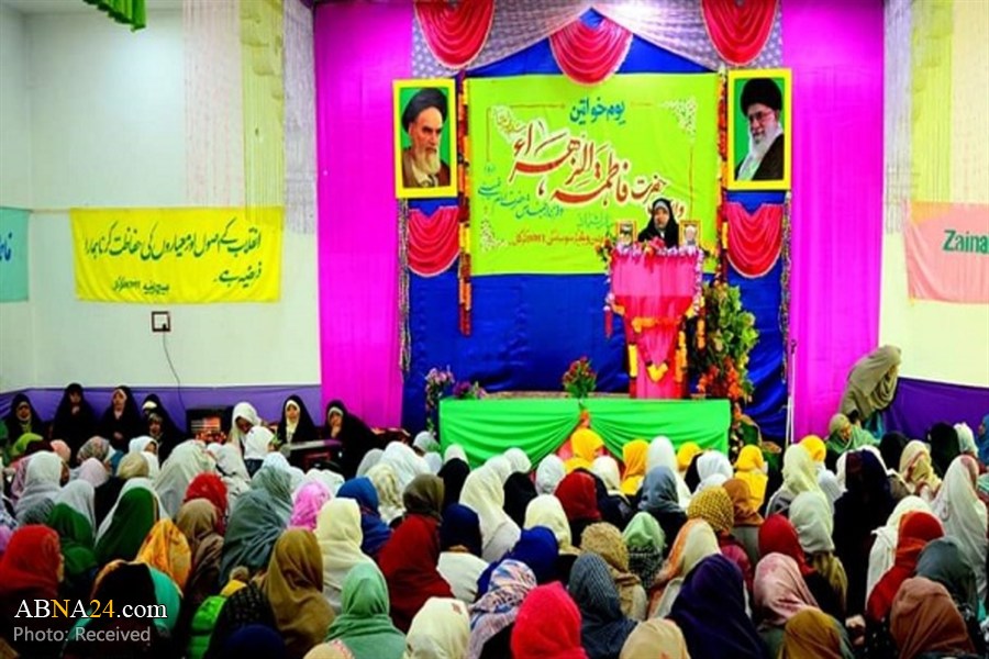 Photos: Hazrat Fatima Al-Zahra (SA) birth anniversary celebrated in Kargil, India