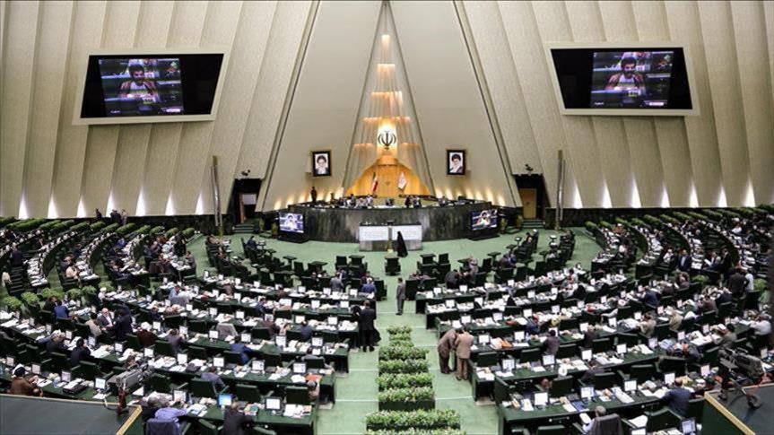 Menyongsong Pemilu Parlemen ke-11 di Iran