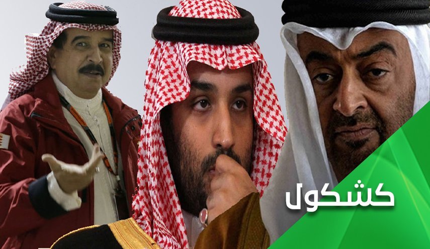اے ارض فلسطین کے غدارو! تاریخ تمہیں کبھی نہیں بھولے گی 