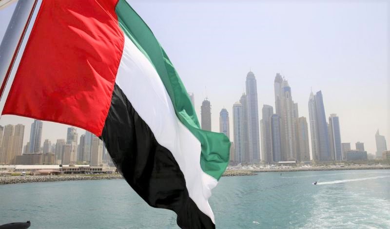 فضيحة لبنك في الإمارات متهم بتمويل الإرهاب وغسل الأموال
