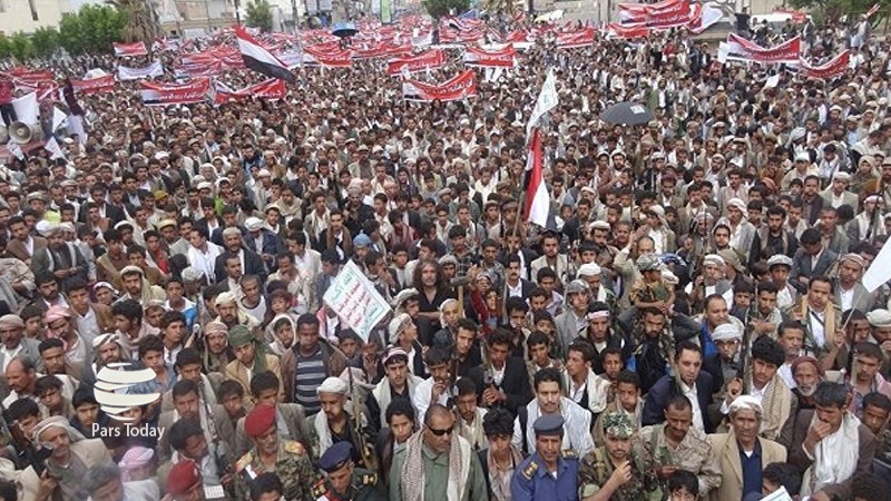 Yemen'de Suudi Arabistan protesto edildi
