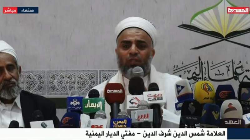 مفتي الديار اليمنية: ليس لدى السعودية مانع أن تمنح فلسطين لليهود