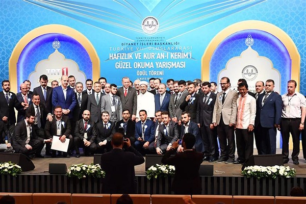 ترکی؛ بین الاقوامی قرآنی مقابلوں کے لیے رجسٹریشن شروع