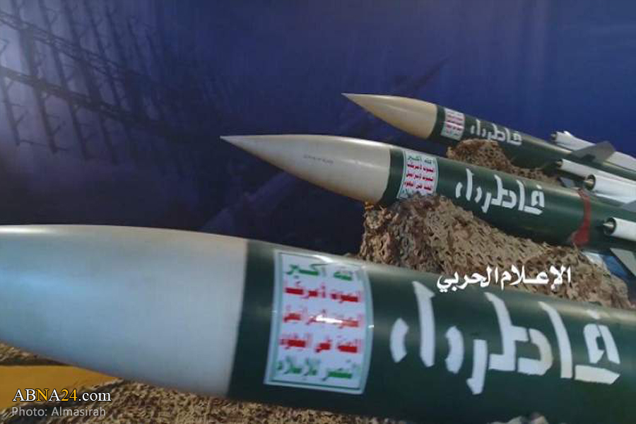 Yemeni Air Defenses intercept Saudi, Emirati warplanes with Fater_1 missiles east of Sana’a