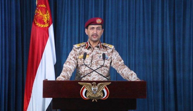 العميد سريع: القوات المسلحة ستزيح الستار غدًا عن عدد من منظومات الدفاع الجوي 