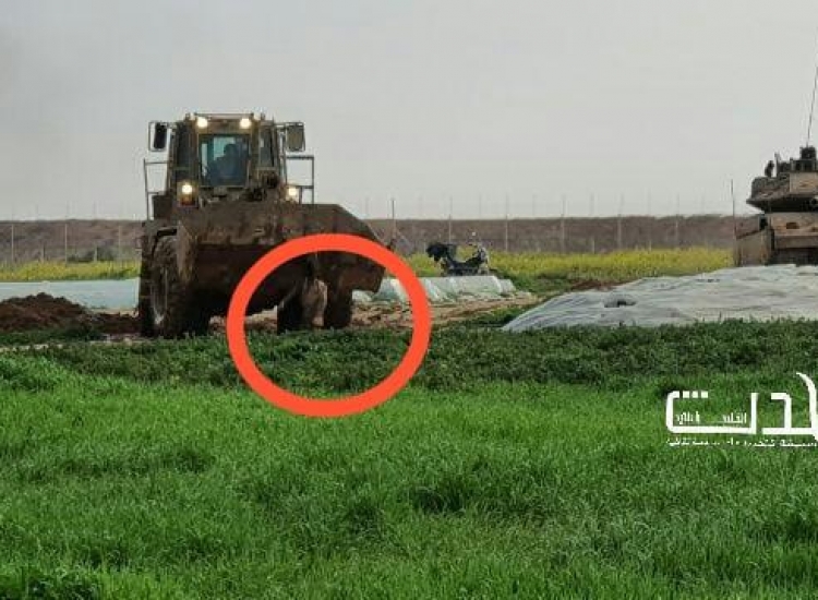  Gaza : l’occupation tue un Palestinien. Le corps du martyr trainé par un char israélien