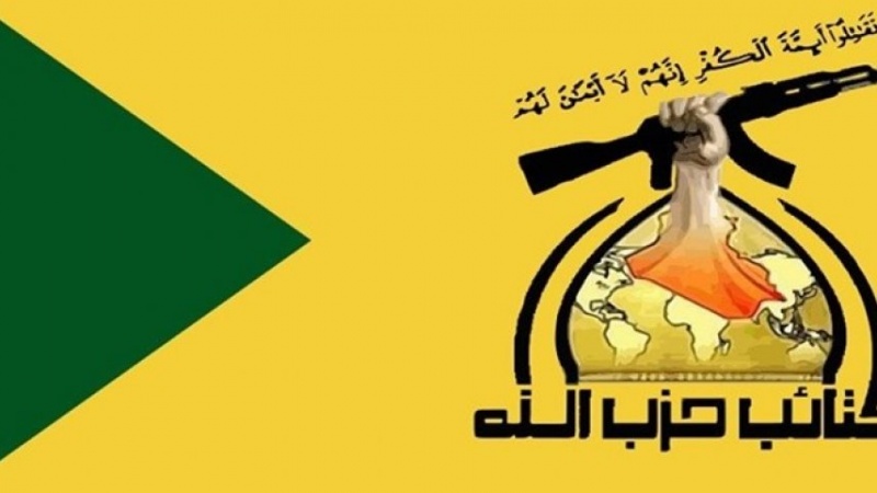 Kataeb Hizbullah Irak Dukung Penuh Abu Fadak