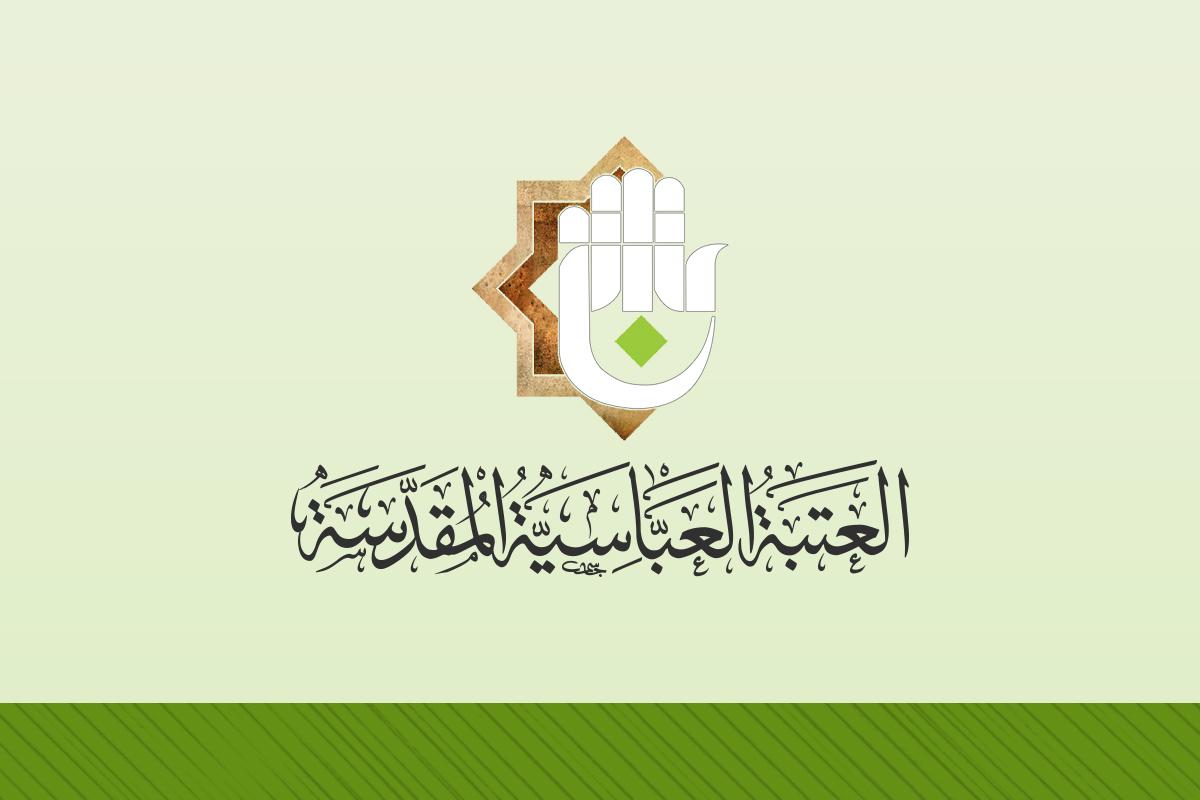 روضہ مبارک حضرت عباس (ع) نے کورونا وائرس سے بچاو اور روک تھام کے لئے متعدد احتیاطی تدابیر اختیار کی ہیں۔ روضہ مبارک حضرت عباس (ع) نے کورونا وائرس سے بچاو اور روک تھام کے لئے متعدد احتیاطی تدابیر اختیار کی ہیں۔
