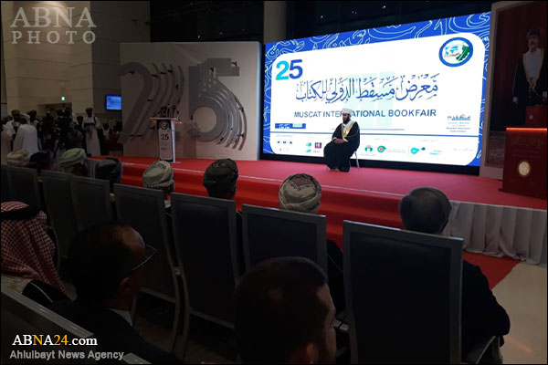 تقرير مصور/ انطلاق معرض مسقط الدولي للكتاب الخامس والعشرين