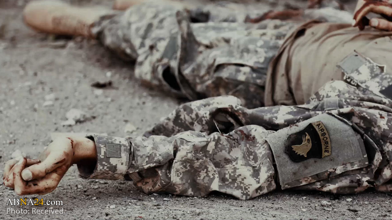 Video: Trump and Ain al-Assad's lie