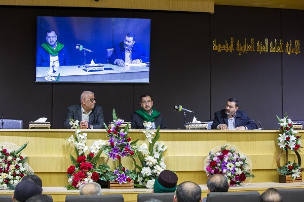 Hz. Abbas (a.s) Türbesi ziyaretçilerine Koronavirüs hakkında güvenlik tavsiyeleri