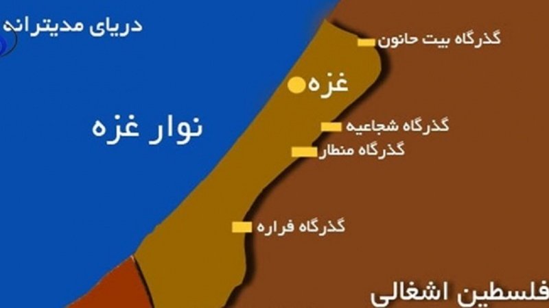 Баста шудани тамомии гузаргоҳҳои навори Ғазза